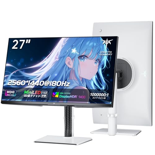 Amazon.co.jp: KTC 27インチ Mini LED QD 量子ドット ゲーミング